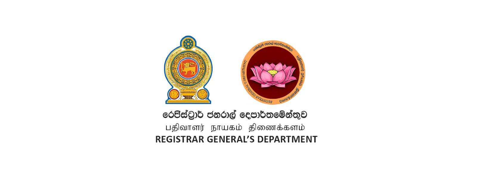 Registrar General Launches ‘1930’ Hotline
